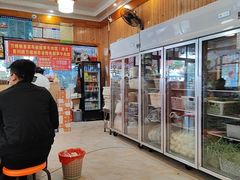 -黄利砖万峰林布依特色酸笋牛肉馆