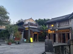 -大理古城