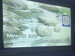 -星璨火吧KTV聚会餐厅(华清广场店)