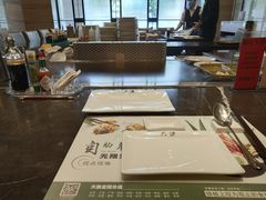 -大渔铁板烧(东城店)