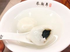 芝麻汤圆-朱新年·苏式汤团·面点(北寺塔店)