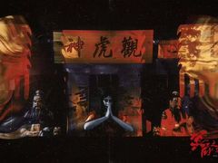 -棂笼·深度沉浸密室(武汉旗舰店)