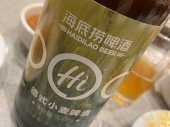 -海底捞火锅(明湖路店)