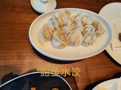 -喜鼎海胆水饺(东港店)