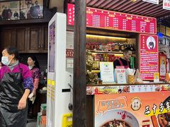 -杭嘉湖咬强羊肉面馆(永兴路总店)
