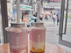 -果呀呀(国金街店)