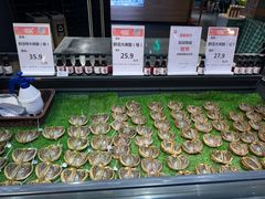 -百佳永辉超市(福田星河店)
