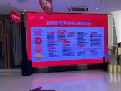 点击看大图 -深圳美莱医疗美容医院