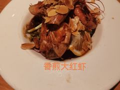 -新贝乐意大利餐厅(苏州中心店)