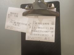 -鹭园酒家·四十年老字号