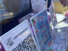 -美俪家族(江南摩尔店)