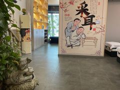 -耳博汇·采耳文化体验馆(陈家祠店)