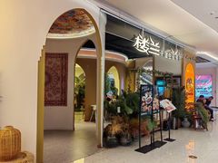 -吴淞口国际邮轮码头-停车场