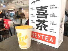 -喜茶(上海兴业太古汇店)