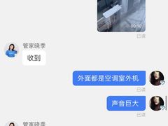 -曼谷湄南河畔华美达广场酒店