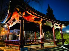 -元大都城垣遗址公园