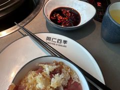 -同仁四季椰子鸡(无锡滨湖万象汇店)