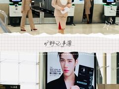 -曼谷素万那普国际机场