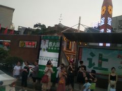 -金满地商业街(黄兴北路店)