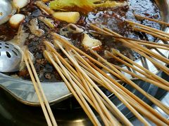 -袁记串串香(新南门店)