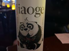 -M99 BEER世界啤酒吧(鸿云悦街店)