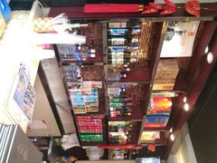 -九佰碗家常菜(华威桥店)