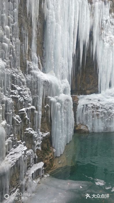 云台山风景名胜区图片