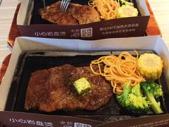 -必胜客(WOW贺州灵峰店)