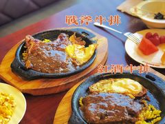 -贵族世家牛排(晋江万达店)