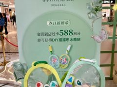 -远大购物中心(南岗店)
