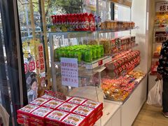-味多美蛋糕(航天桥店)