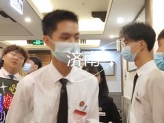 -安徽人家(奥体店)
