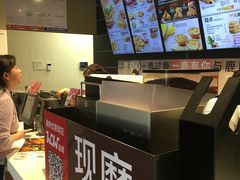 -肯德基(珍珠店)