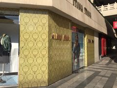 -MIU MIU(上海商城店)