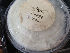 -小城故事·地道宁波味(月湖盛园店)