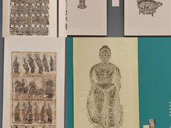 -陕西省美术博物馆