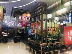 大堂-藤鹤日本料理(保利广场店)