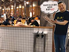 -姜虎东白丁烤肉(虹桥天地店)