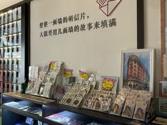 -中国邮政(淮海中路)