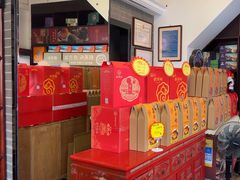 -鼓浪屿牌馅饼(大同路店)