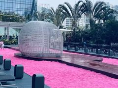 -庄子梦然·城市微度假·24h按摩·推拿·spa