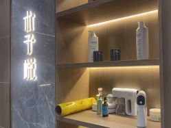 -SA MI hair salon烫染沙龙