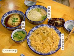 -杨裕兴(十全街店)