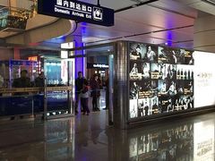 -银川河东国际机场