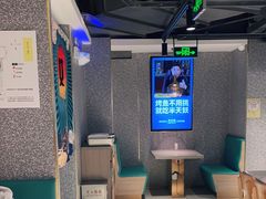 -半天妖烤鱼(东方新天地店)