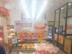 -味多美蛋糕(安定门店)
