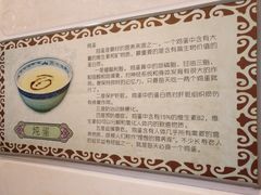 -玫瑰甜品(文明路店)