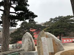 -妙峰山风景名胜区
