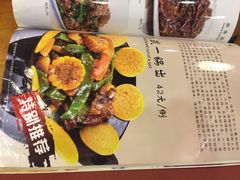 -篱笆院东北饺子王(欧阳路店)