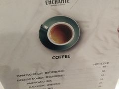 -安上烘焙 ENCHANTE(世纪汇店)